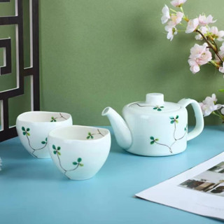 Japan Yutian Shao Hand-painted Clover Ceramic Tea Pot Set, Tea Cup Gift Box Set, 3-piece Set