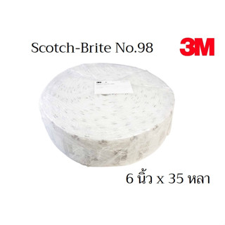 Scotch-Brite No.98 สก๊อตซ์ไบร์ท 3M เบอร์ 98 สีขาว กว้าง 6 นิ้ว ยาว 35 หลา