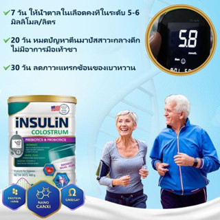 นมลดเบาหวาน น้ำตาล200ขึ้นไป insulin colostrum ส่งจากไทย🇨🇷 ลดน้ำตาล คุมน้ำตาล คุมเบาหวาน