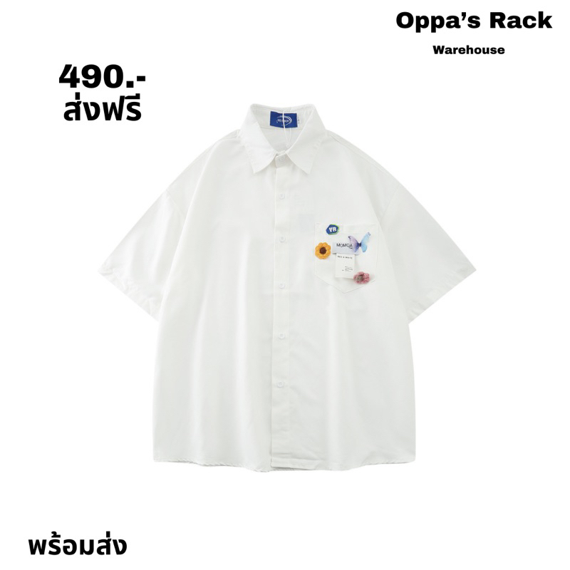 เสื้อเชิ้ตแขนสั้นสีขาวแถมเข็มกลัดดอกไม้