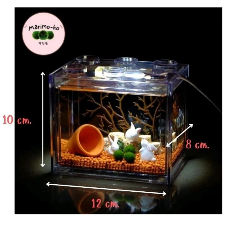เซ็ตมาริโมะ โหลเลโก้พร้อมไฟ LED USB