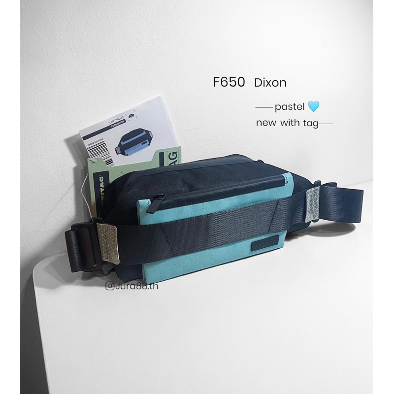 กระเป๋า Freitag F650 Dixon ใหม่ล่าสุด พร้อมส่ง ของแท้💯