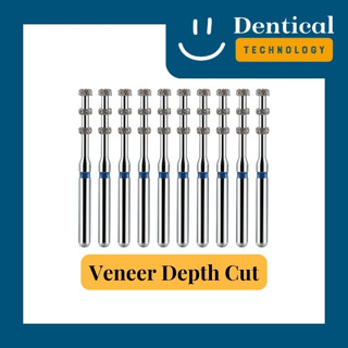 [10 ชิ้น] หัวกรอเตรียมความลึกวีเนียร์ (Veneer Depth Cut Burs)