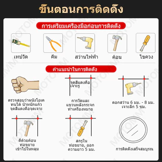 ZAMOTO LEDกระจกห้องน้ำรูปวงกลมควบคุมด้วยการสัมผัสและมีไฟสามสี ขนาด 50/60/70/80 ซม.