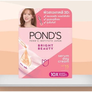 POND’S BRIGHT BEAUTY