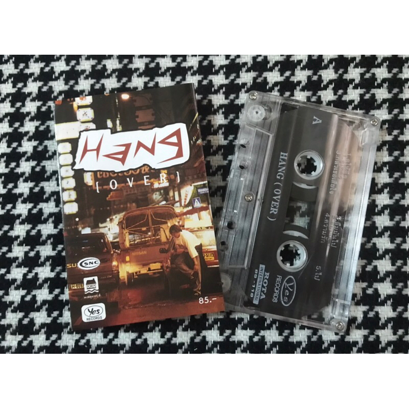 เทปเพลง สภาพดี หายาก น่าสะสม 📌📌 Hang OVER