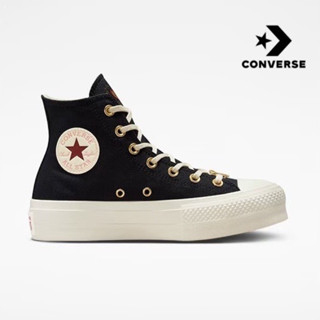 ลิขสิทธิ์แท้ 100% Converse All Star LIFT ❤️ Valentines Day Black