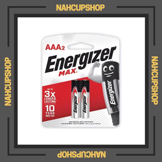 ถ่านอัลคาไลน์ Energizer Max ขนาด AAA 1.5V Alkaline Batteries (LR03)