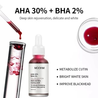 เซรั่มผิวขาว  AHA 30% + BHA 2% กรดผลไม้ 30 มล. สําหรับผลัดเซลล์ผิว ซ่อมแซมผิว