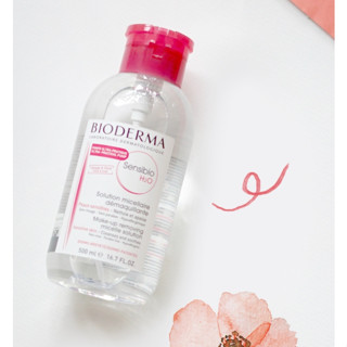 คลีนซิ่ง เช็ดเครื่องสำอาง Bioderma ใช้ได้กับทุกสภาพผิวแม้ผิวแพ้ง่าย น้ำล้างเครื่องสำอาง 500 มล