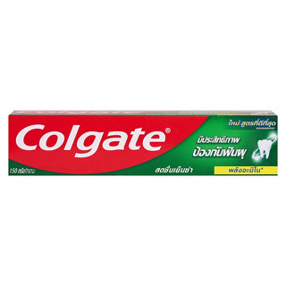 Colgate คอลเกต ยาสีฟัน รสสดชื่นเย็นซ่า 150 ก.