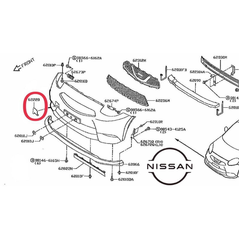 ฝาปิดรูกันชน NISSAN  MARCH NISMO K13