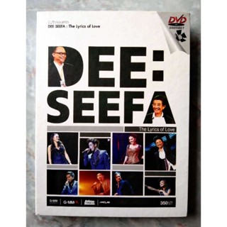 📀📀 DVD CONCERT DEE SEEFAA : THE LYRICS OF LOVE