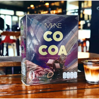 ไมเน่โกโก้ Mine Cocoa โกโก้ โกโก้มายมิ้นท์