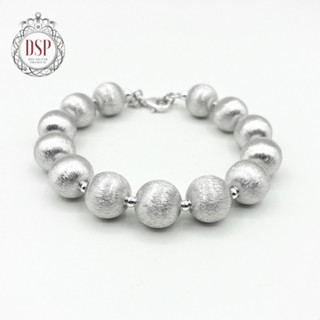 สร้อยข้อมือเม็ดประคำเงินพ่นทราย ชุบทองคำขาว เงินแท้ 92.5% : 925 Sterling Silver Bracelet [CPK0003]