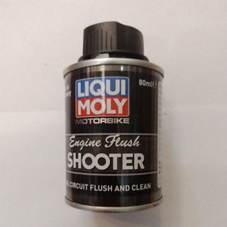 น้ำยาทำความสะอาดภายในเครื่อง(LIQUI MOLY) 80ml.