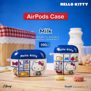 เคส Sheep Airpods - Hello Kitty Collection ลิขสิทธิ์แท้