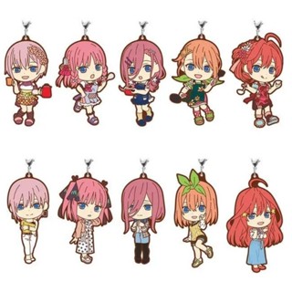 พวงกุญแจ The Quintessential Quintuplets ∬ ~ Together with you. ~ M