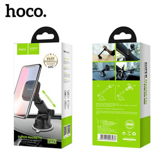 HOCO CA42 Magnetic Car Holder ที่วางโทรศัพท์มือถือในรถยนต์แบบแม่เหล็ก ตั้งบนคอนโซลหรือกระจก ของแท้ 100%