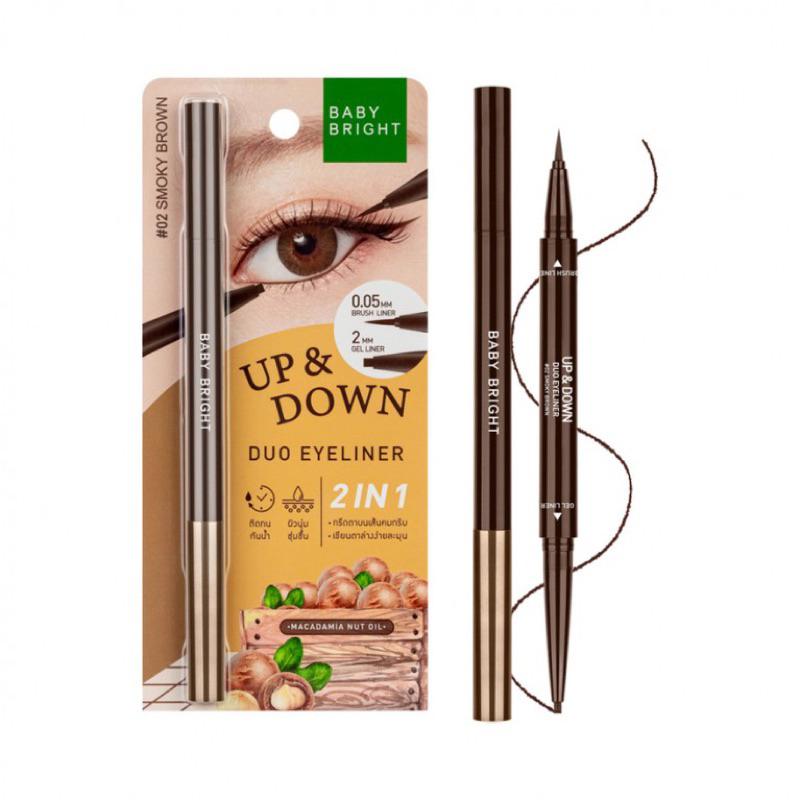 BABY BRIGHT UP&DOWN DUO EYELINER อัพแอนด์ดาวน์ดูโอ้อายไลน์เนอร์ 0.1G+0.3G เบบี้ไบร์ท - รูปที่ 2