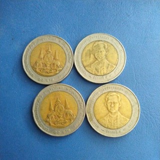 เหรียญ10บาทกาญจนาภิเษก