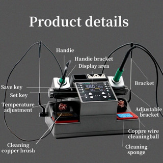 AIFEN A902 Soldering Station JBC C115 C210 C245คู่สถานีเชื่อม Rework Station สำหรับโทรศัพท์มือถือ PCB