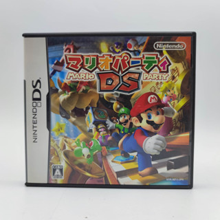 MARIO PARTY DS Nintendo DS NDS ตลับสภาพดี