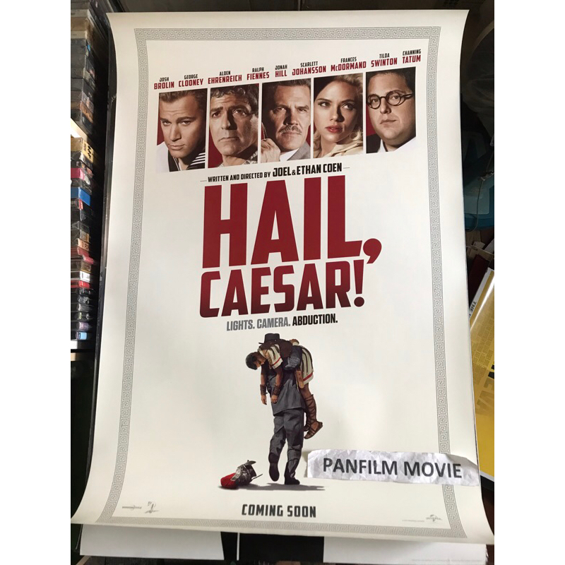 โปสเตอร์ Hail, Caesar!
