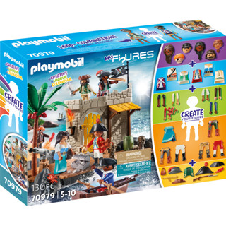 Playmobil 70979 My Figures: Island of the Pirates มายฟิกเกอร์: เกาะแห่งโจรสลัด