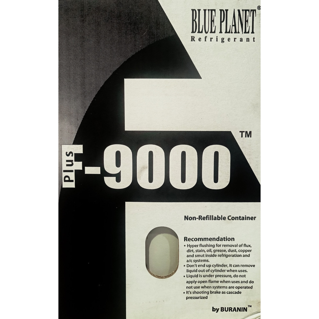 น้ำยาไล่ระบบ F9000 Plus 3 กก. Blue Planet