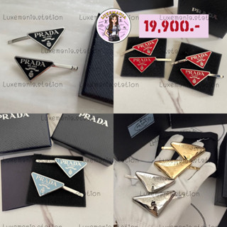 👜: New!! Prada Hair Clip‼️ก่อนกดสั่งรบกวนทักมาเช็คสต๊อคก่อนนะคะ‼️