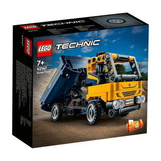 Toys R Us LEGO Technic Dump Truck 42147(135151)