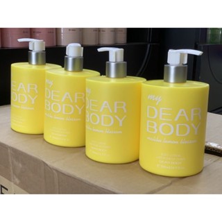 Dear Body Malibu Lemon Blossom Body Lotion 500ml. ของแท้