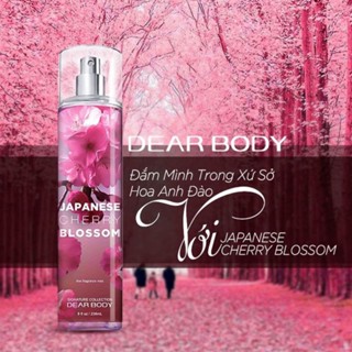 Dear Body Japanese Cherry Blossom Fragrance Mist 236ml. ของแท้