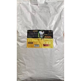 Green Balance  อาหารนกกรงหัวจุก แมลงป่นผสมน้ำผึ้ง ไซร์ M เม็…