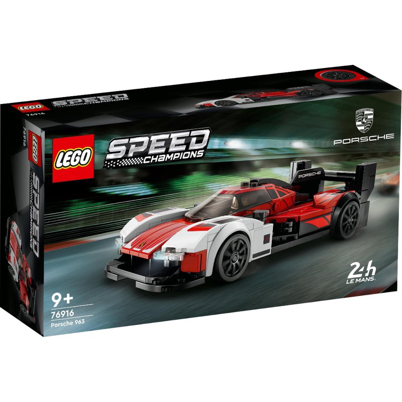 LEGO Speed Champions 76916 Porsche 963 by Bricks_Kp