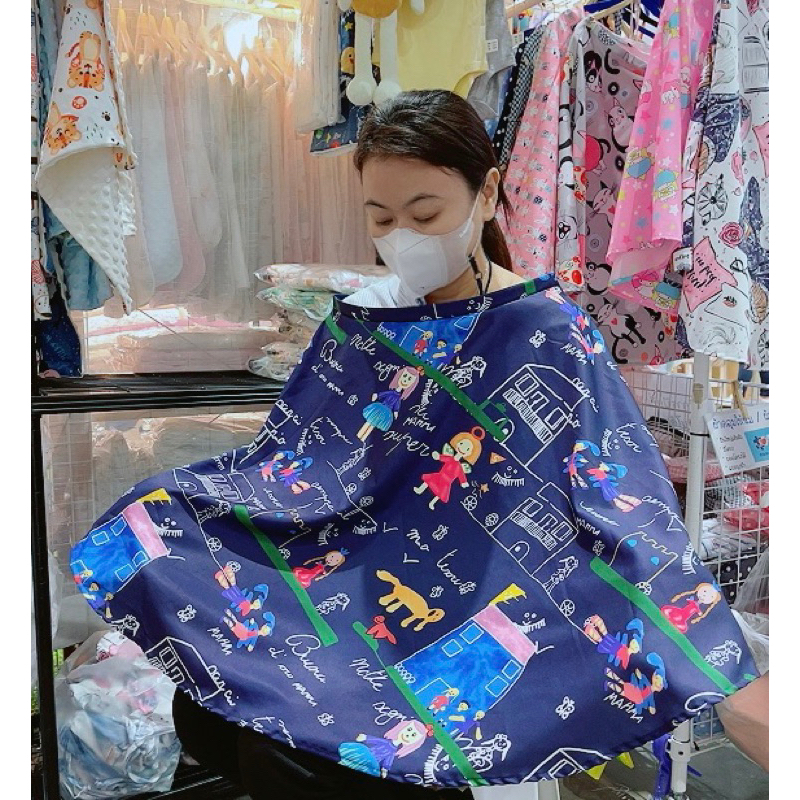 ฟรีปักชื่อที่ถุงผ้า ผ้าคลุมให้นมแบบเต็มตัว มีโครง ถอดโครงได้ มีถุงผ้าจัดเก็บ