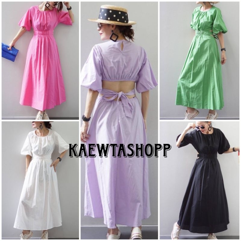 (ใส่โค้ดลด เหลือ 389.-) เดรสยาว เว้าหลัง ผ้าลินินผสม kaewtashopp