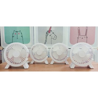 นาทีทอง!! พัดลม USB FAN ( รุ่น YLG-06  ) พัดลมตั้งโต๊ะ พกพาง่าย สะดวกสบาย พัดลม Mini