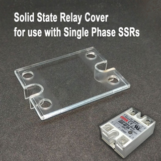 SSR Solid State Relay Cover (Protective Covers)