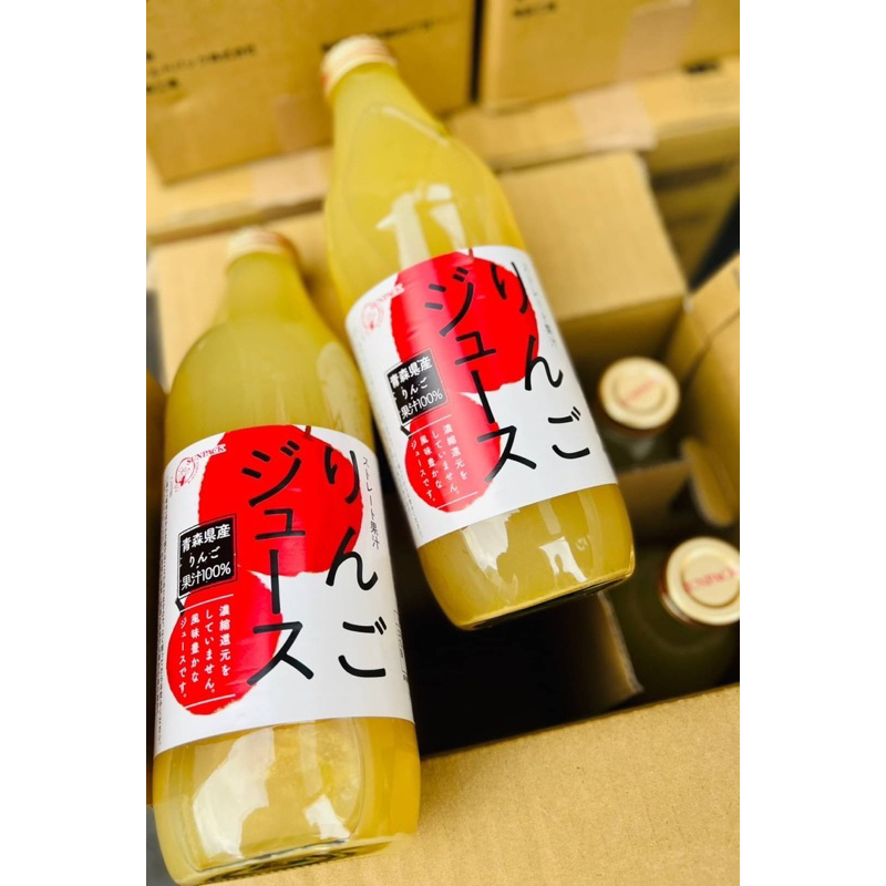 น้ำแอปเปิ้ลอาโอโมริ100%Aomori_Apple_Juice