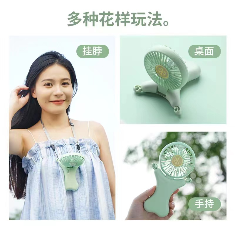 พัดลมคล้องคอ 1200mAh พัดลมพกพา พัดลมตั้งโต๊ะขนาดเล็ก USB ใบพัด2.5 นิ้วให้แรงลม3ระดับ ใช้งานต่อเนื่อง 12 ชม.2023