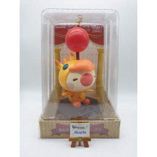 Final Fantasy all stars solar Mog figure