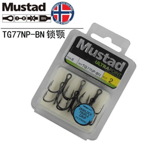 เบ็ดตกปลา เบ็ดสามทาง Mustad ULTRAPOINT รุ่น TG77NP-BN เบอร์ 8 10 12