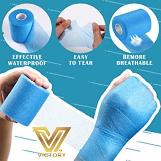 pre Wrap Tape เทปโฟมสำหรับนักกีฬาขนาดกว้าง6cm ยาว2000cm