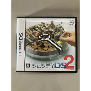 ตลับแท้ [DS] Nintendo DS Sim City DS 2 โซนญี่ปุ่น