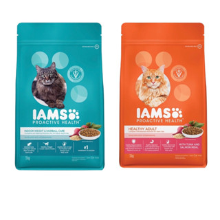 อาหารแมว IAMS ขนาด 3 kg.