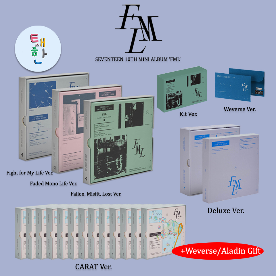 ลด 30% SHOPEE LIVE พร้อมส่ง [SEVENTEEN] อัลบั้ม 'FML' (10th Mini Album) (ALBUM / KIT / CARAT / Weverse / Deluxe Ver.)