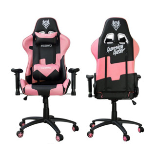 Chair Nubwo Emperor NBCH-011 Black/Pink - Nubwo