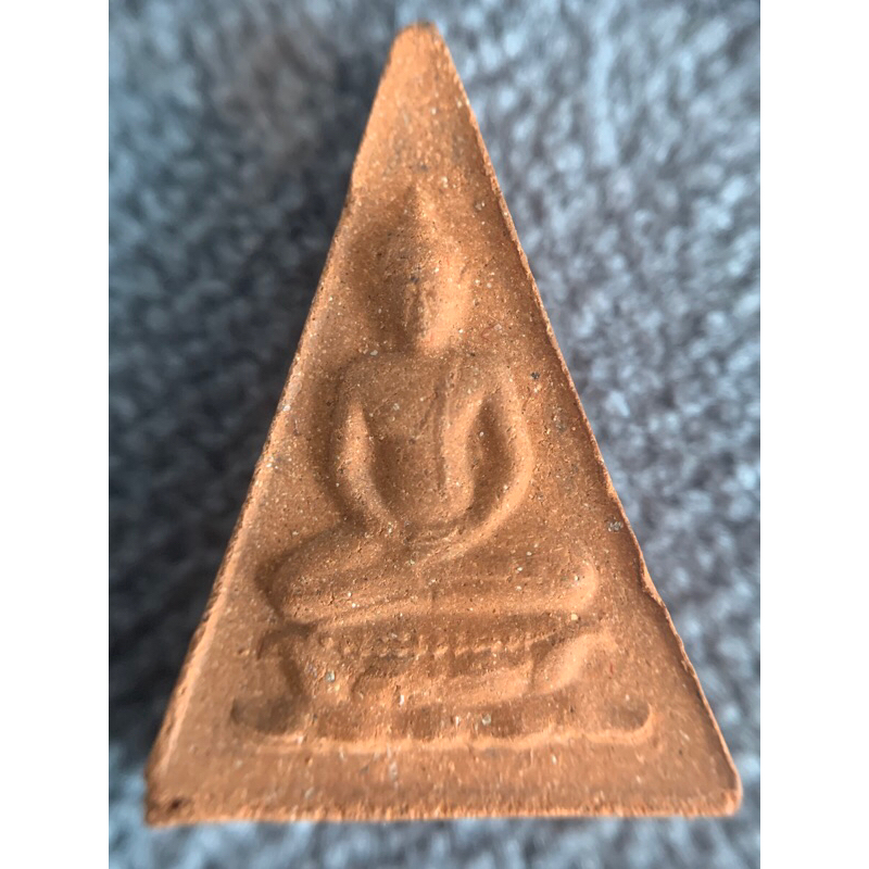 พระสมเด็จจิตรลดาหลังอุณาโลม